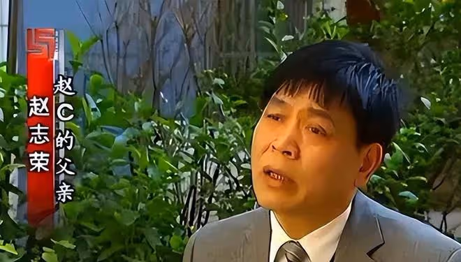 2006年，江西一學生因叫「趙C」，被公安局勒令改名，結果如何？