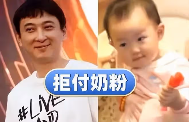 笑死了!黃一鳴曬王思聰聊天記錄拒付奶粉錢,男方哭窮糖塞太搞笑