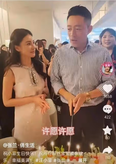汪小菲慶43歲生日！新店開業人氣爆棚，馬筱梅投喂婆婆顯高情商