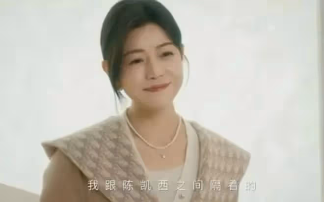 當36歲高葉和41歲陳妍希同框,骨相美和皮相美區別就出來了