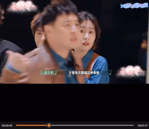 潘瑋柏「每次都搞這種事」突對節目組爆發！直接離場 陶喆：有點不爽