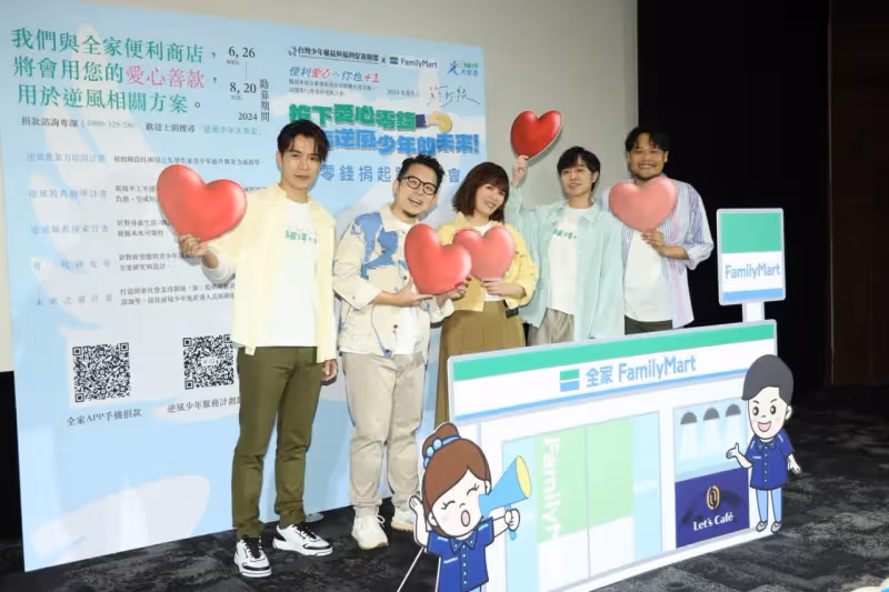 怎麼辦！「蘇打綠」阿龔發燒無力掛急診　金曲獎合體「生物股長」埋變數