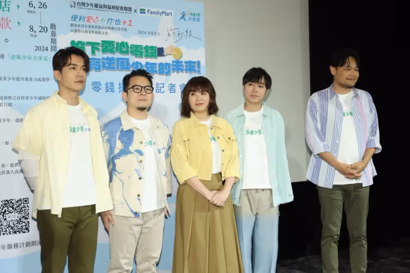 怎麼辦！「蘇打綠」阿龔發燒無力掛急診　金曲獎合體「生物股長」埋變數
