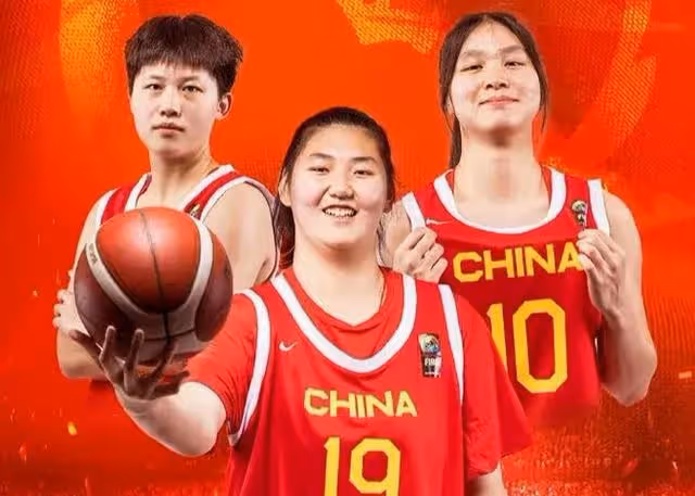 中國U18女籃109-50印尼隊張子宇無解 全場砍下19+7+2送印尼首敗！