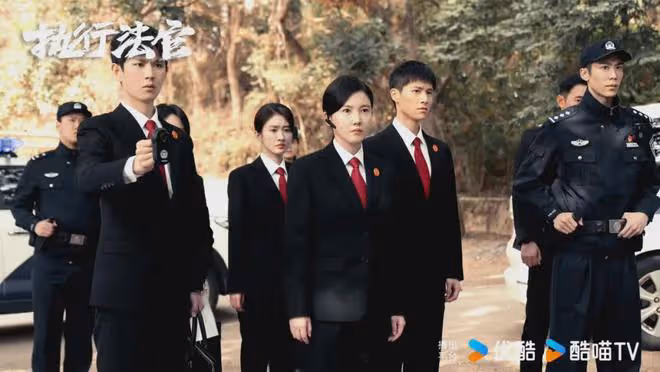 《執行法官》首播差評一片！劇情套路人物臉譜化，楊子姍角色敗筆