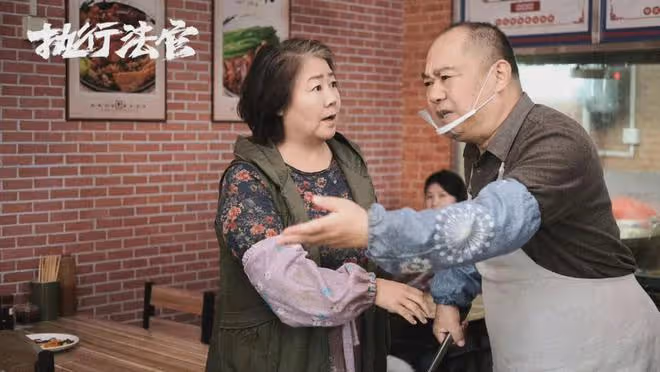 《執行法官》首播差評一片！劇情套路人物臉譜化，楊子姍角色敗筆