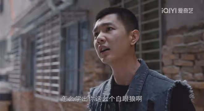 《執行法官》首播差評一片！劇情套路人物臉譜化，楊子姍角色敗筆