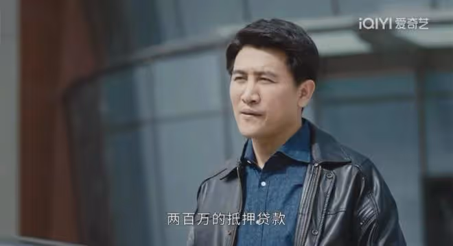 《執行法官》首播差評一片!劇情套路人物臉譜化,楊子姍角色敗筆