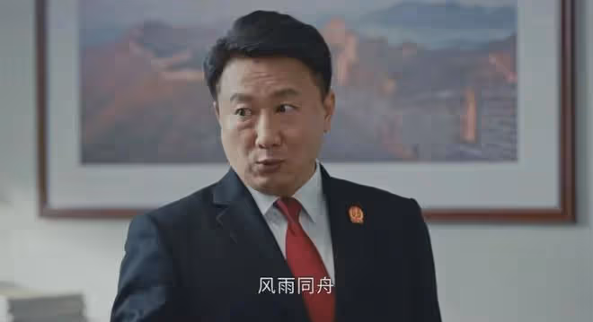 《執行法官》首播差評一片!劇情套路人物臉譜化,楊子姍角色敗筆