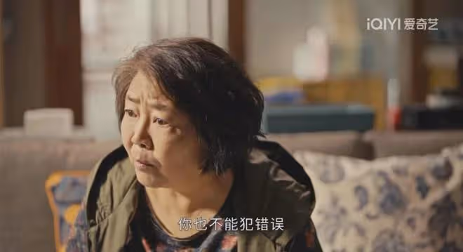 《執行法官》首播差評一片!劇情套路人物臉譜化,楊子姍角色敗筆