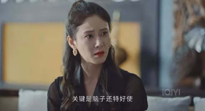 《執行法官》首播差評一片!劇情套路人物臉譜化,楊子姍角色敗筆