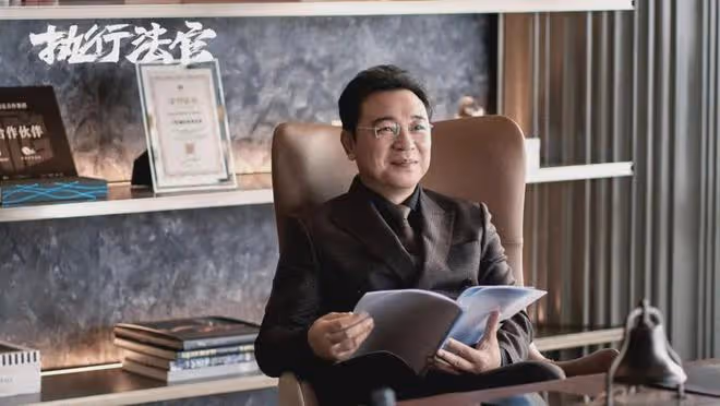《執行法官》首播差評一片!劇情套路人物臉譜化,楊子姍角色敗筆