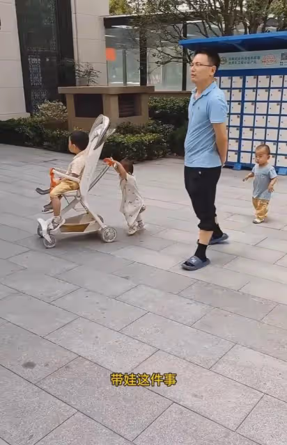 男子獨自帶三個不到五歲的娃,悠哉游哉,網友,帶孩子還得男人來