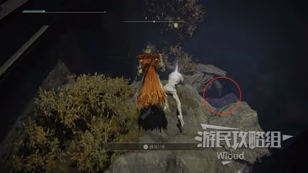 《艾爾登法環》DLC全魔法收集圖文攻略