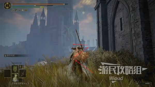 《艾爾登法環》DLC全魔法收集圖文攻略