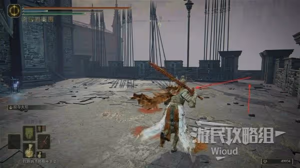 《艾爾登法環》DLC全魔法收集圖文攻略