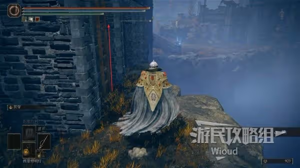《艾爾登法環》DLC全魔法收集圖文攻略