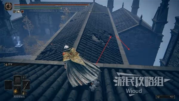 《艾爾登法環》DLC全魔法收集圖文攻略