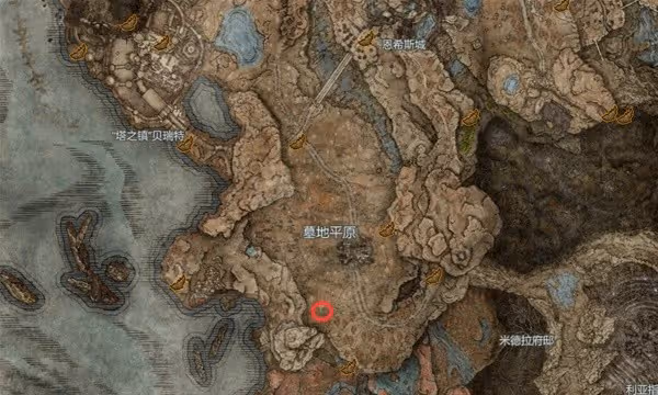 《艾爾登法環》DLC開局路線參考及注意事項