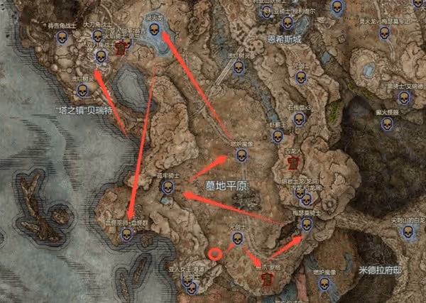 《艾爾登法環》DLC開局路線參考及注意事項