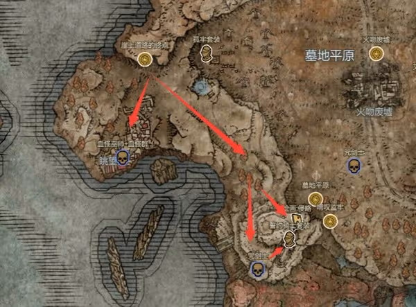 《艾爾登法環》DLC開局路線參考及注意事項