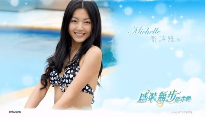 恭喜!39歲香港女星突然宣布將結婚!曾誓言不找圈內人