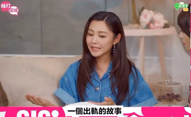 恭喜!39歲香港女星突然宣布將結婚!曾誓言不找圈內人
