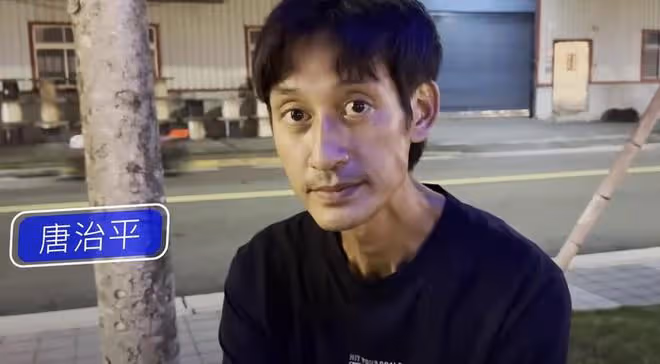 唐治平病情再次加重,瘦骨嶙峋在街頭奔跑,很多人想幫助他被拒絕