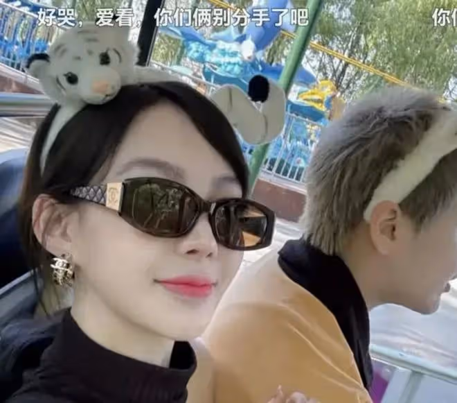 郭美美高調宣布分手,痛哭流涕稱被對方欺騙,二人曾多次炫富