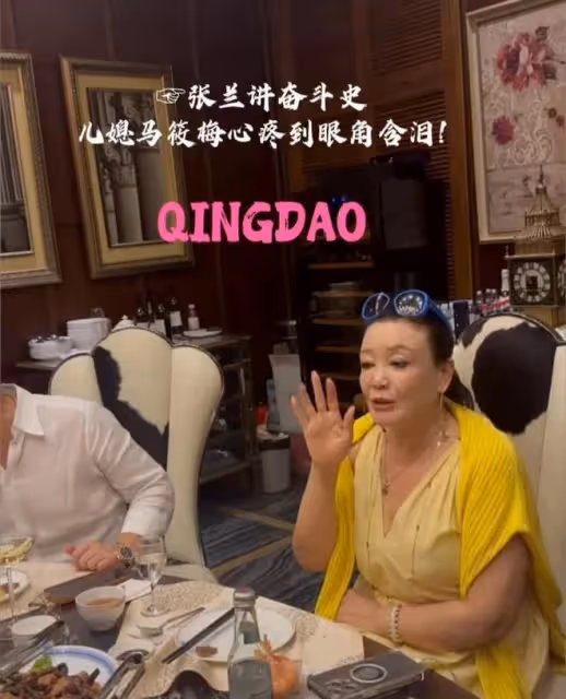 張蘭一句扛過豬排,馬筱梅當場淚奔,汪小菲急忙俯下身低聲安撫!