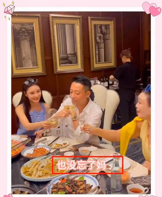 汪小菲張蘭馬筱梅與好友青島聚餐,張蘭透露重大喜訊,網友:期待
