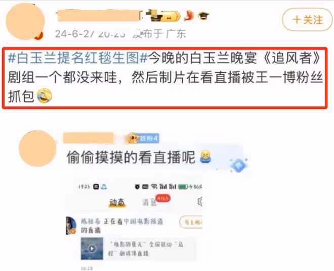 首播將至！40集年代大劇來襲，請來於和偉王陽萬茜，有爆款潛質