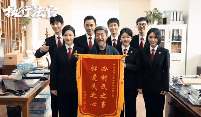 《執行法官》演技最好的演員排名,羅晉僅第五,第一當之無愧