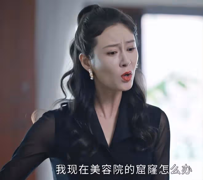 《執行法官》演技最好的演員排名,羅晉僅第五,第一當之無愧