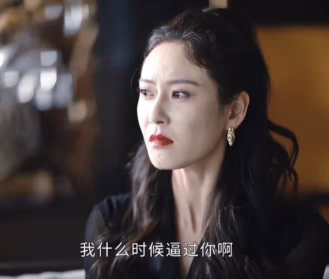《執行法官》演技最好的演員排名,羅晉僅第五,第一當之無愧