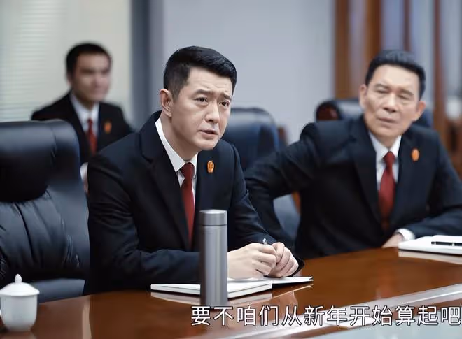《執行法官》演技最好的演員排名,羅晉僅第五,第一當之無愧