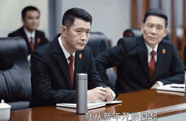 《執行法官》演技最好的演員排名,羅晉僅第五,第一當之無愧