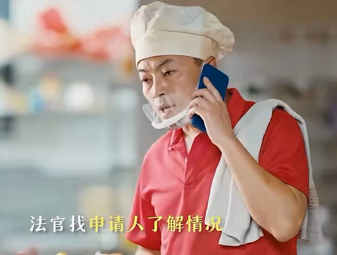 《執行法官》演技最好的演員排名,羅晉僅第五,第一當之無愧