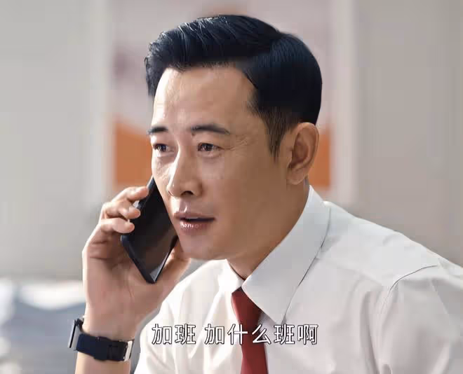 《執行法官》演技最好的演員排名,羅晉僅第五,第一當之無愧