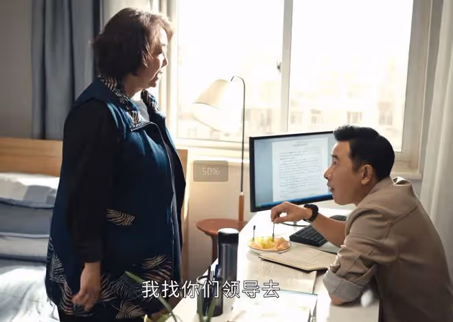 《執行法官》演技最好的演員排名,羅晉僅第五,第一當之無愧