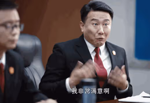 《執行法官》演技最好的演員排名,羅晉僅第五,第一當之無愧