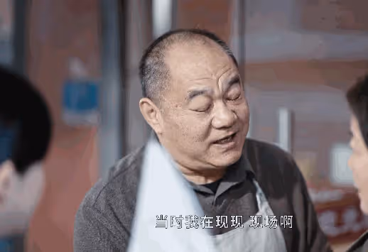 《執行法官》演技最好的演員排名,羅晉僅第五,第一當之無愧