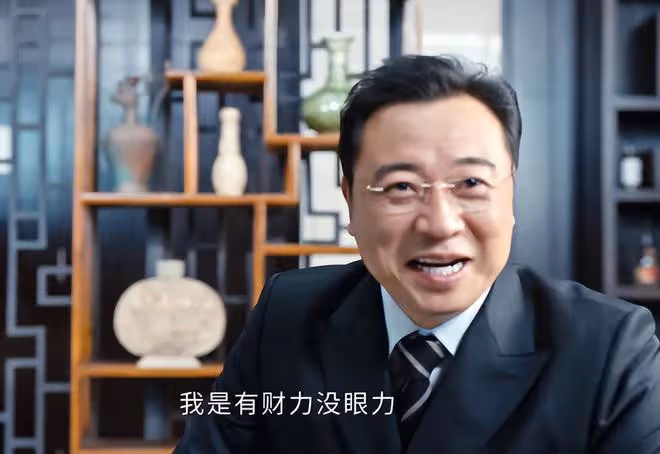 《執行法官》演技最好的演員排名,羅晉僅第五,第一當之無愧