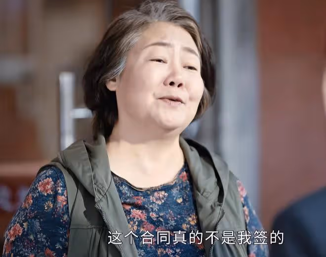 《執行法官》演技最好的演員排名,羅晉僅第五,第一當之無愧