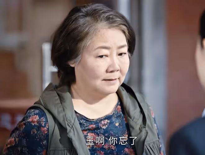 《執行法官》演技最好的演員排名,羅晉僅第五,第一當之無愧