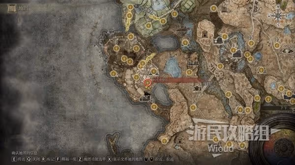 《艾爾登法環》DLC全禱告收集圖文攻略