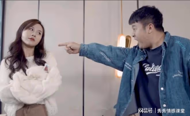 無意收到婚禮請柬,新娘卻是我的妻子,她還懷了別人的孩子