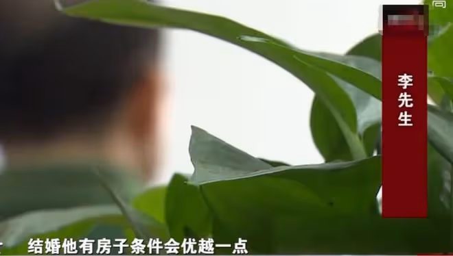 21年上海男子回到家,發現住11年的房子將被拍賣,調查發現不簡單