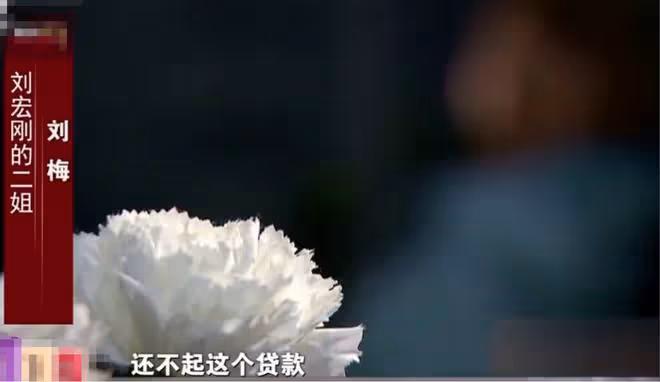 21年上海男子回到家,發現住11年的房子將被拍賣,調查發現不簡單