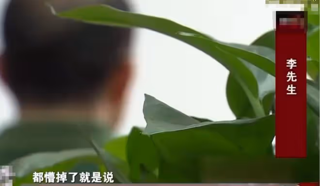 21年上海男子回到家,發現住11年的房子將被拍賣,調查發現不簡單